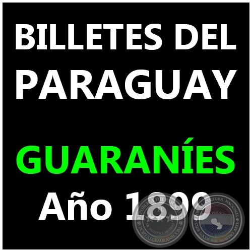 DOS PESOS FUERTES - MC132.b - FIRMA: GERÓNIMO PEREIRA CAZAL – NICOLÁS ANGULO